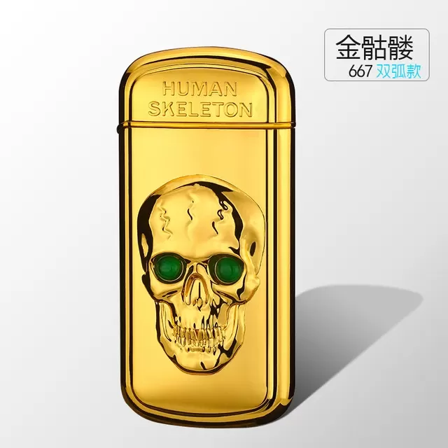 ولاعة معدن 2