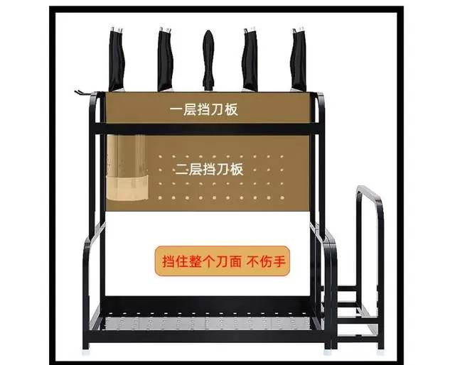 استاند توابل استانلس للمطبخ 2