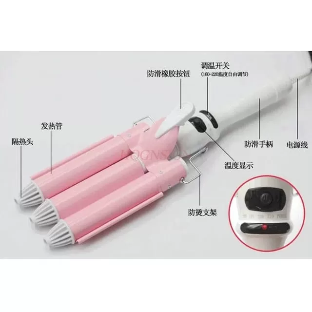 مكواة تجعيد الشعر 2