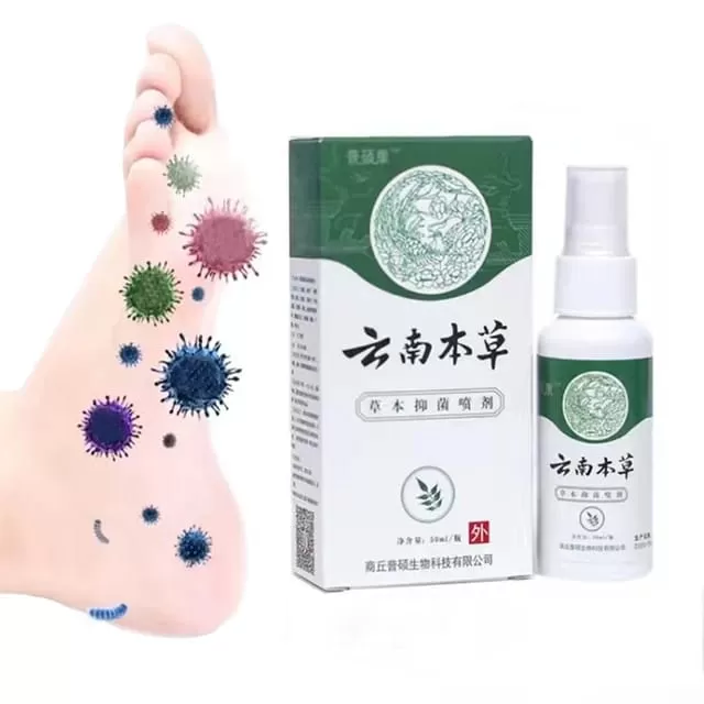 بخاخ القدم مضاد للفطريات والجراثيم...