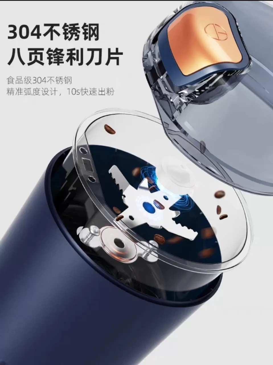 عرض قطعتين طاحونة الحبوب المحمولة 2