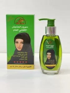 سيروم الحشيش الأفغاني الخام 2