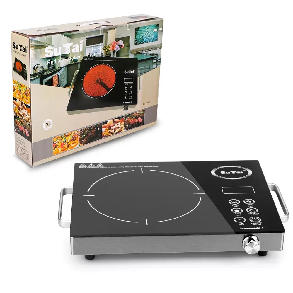 موقد محمول بالأشعة تحت الحمراء 2