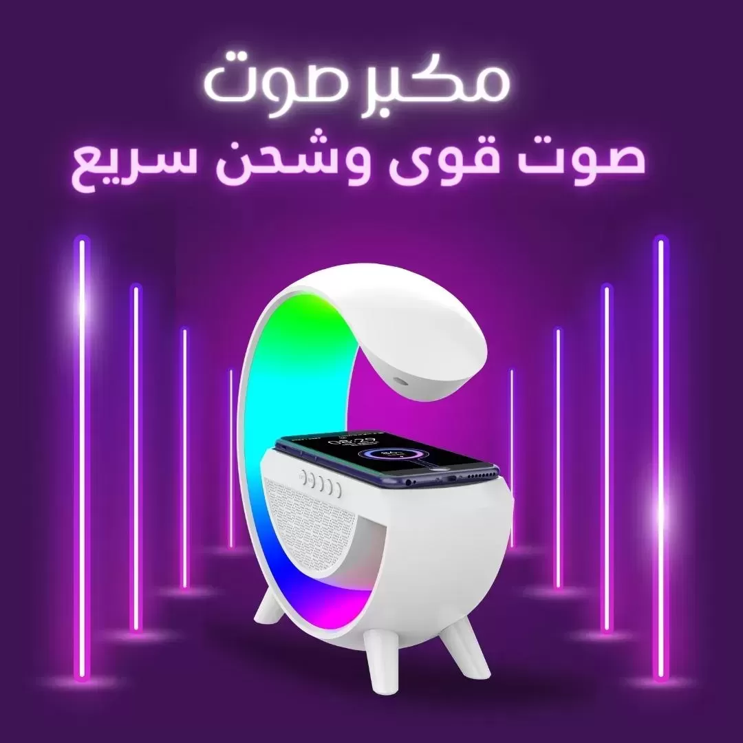 https://m5zoon.com/public/uploads/products/171382315961734.webp