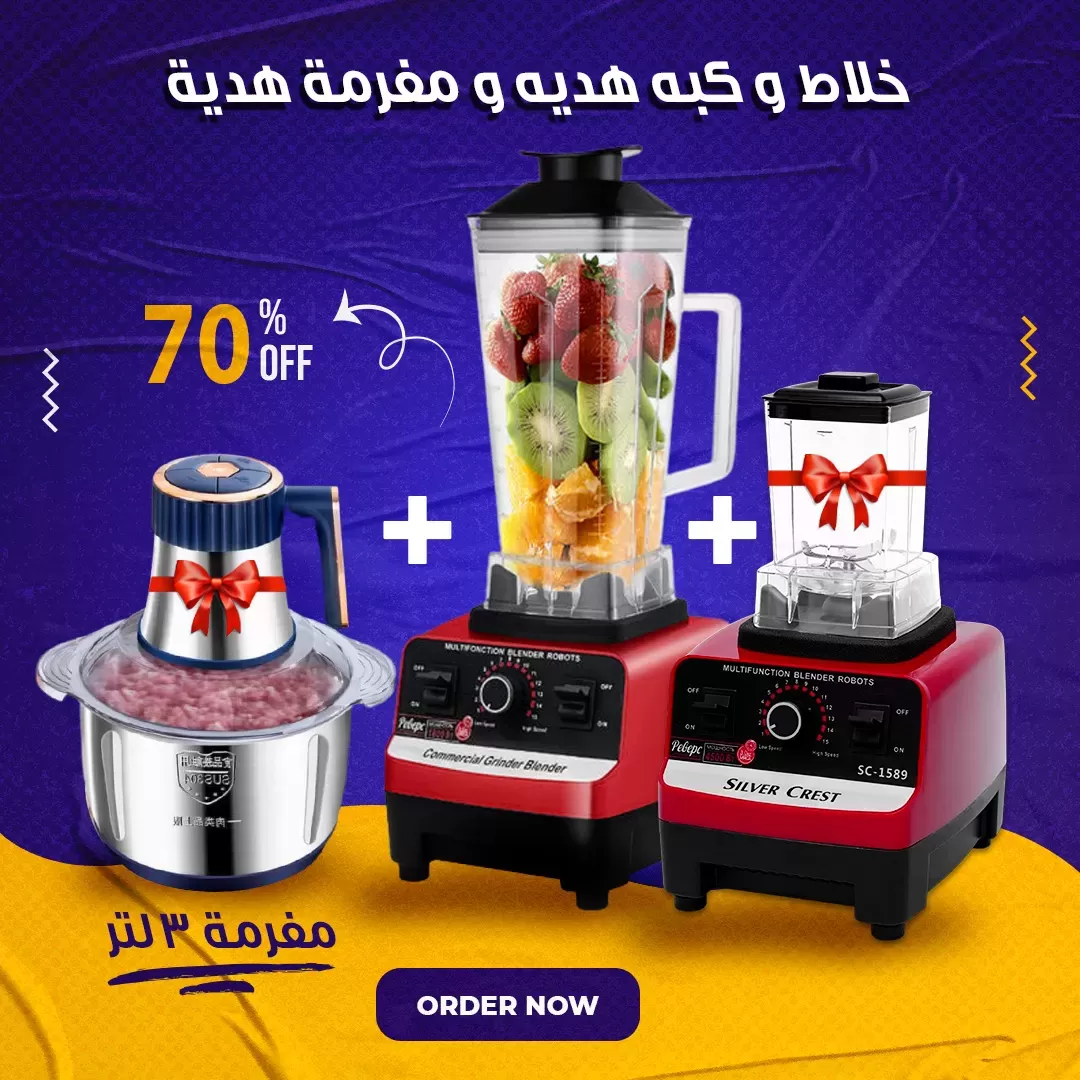 https://m5zoon.com/public/uploads/products/1721544374664758.webp