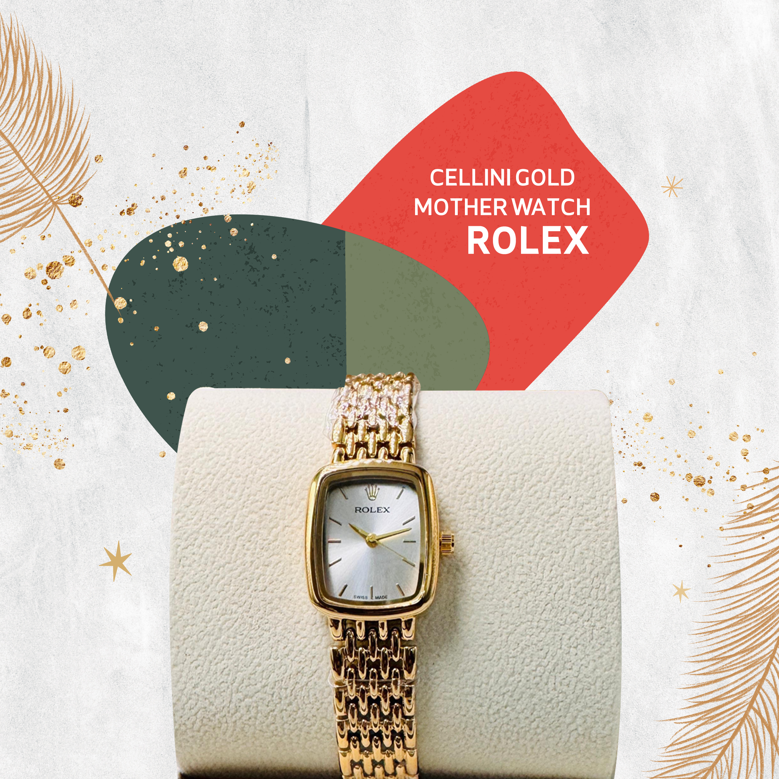 Rolex cellini ذهبية