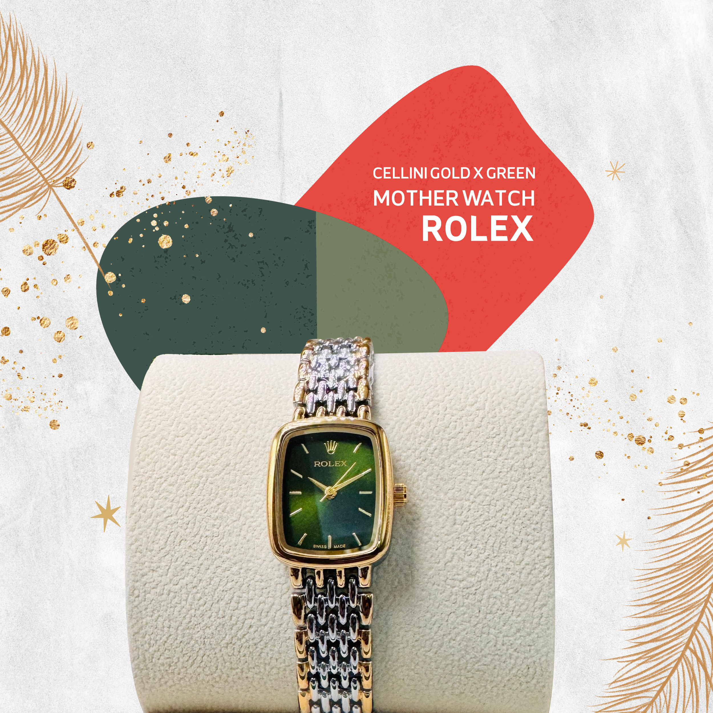 Rolex cellini ذهبية و خضراء