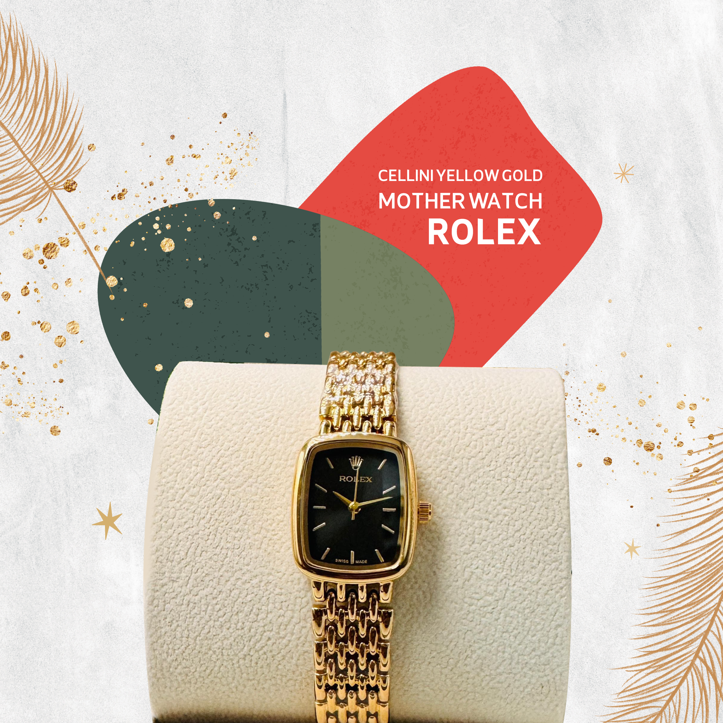 Rolex cellini ذهبية وصفراء