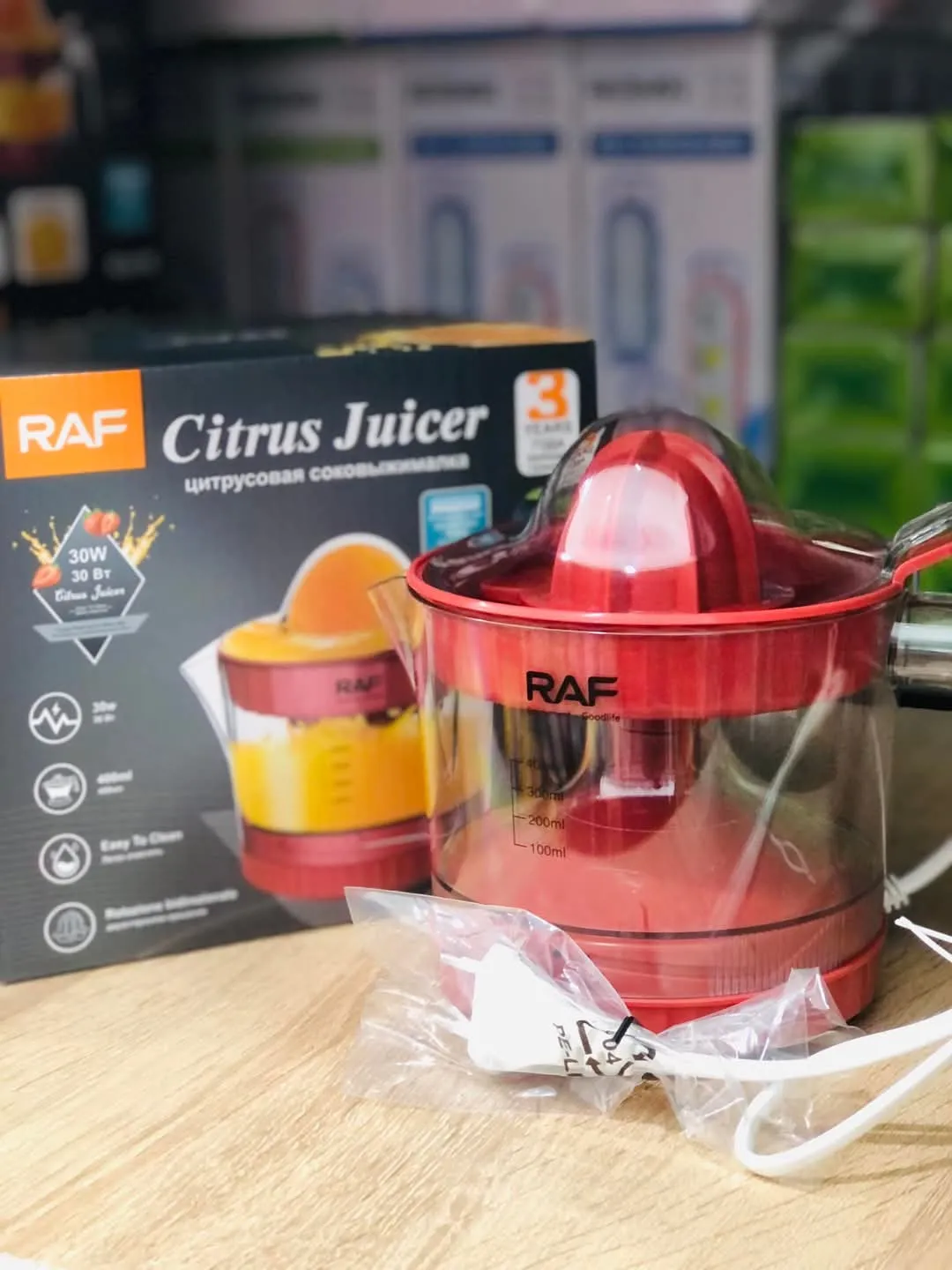 عصارة حمضيات كهربائية حديثة 2