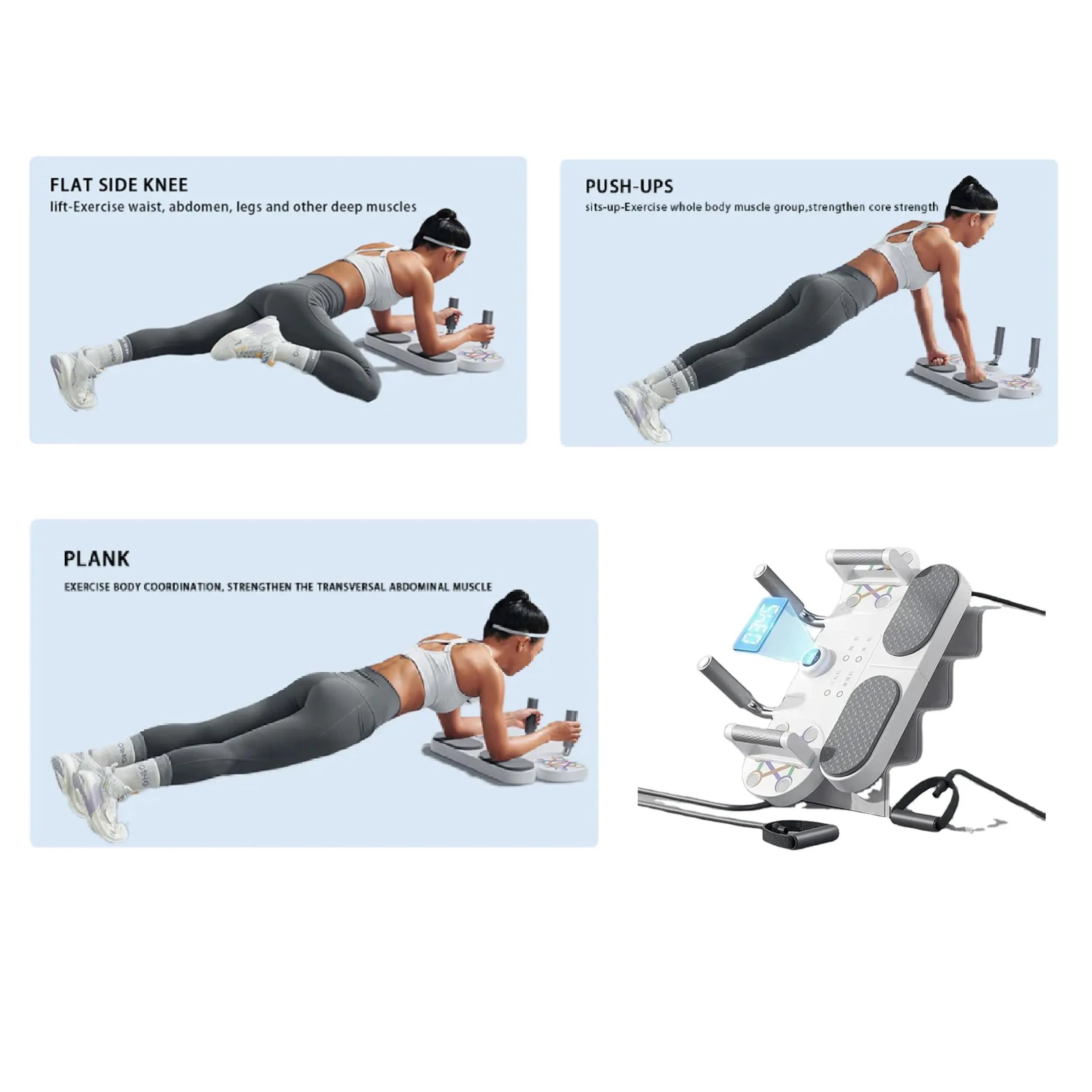 جهاز التدريبات الرياضية المنزلي 2