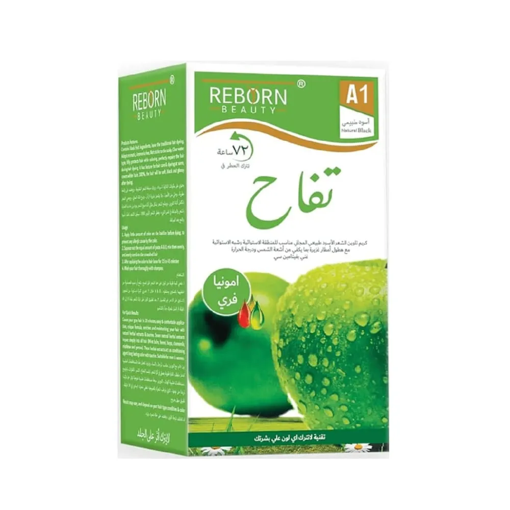 كريم صبغة شعر خالي من الأمونيا...