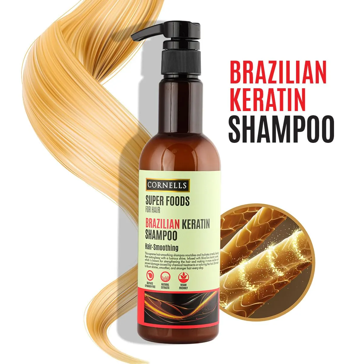 شامبو الكيراتين البرازيلي