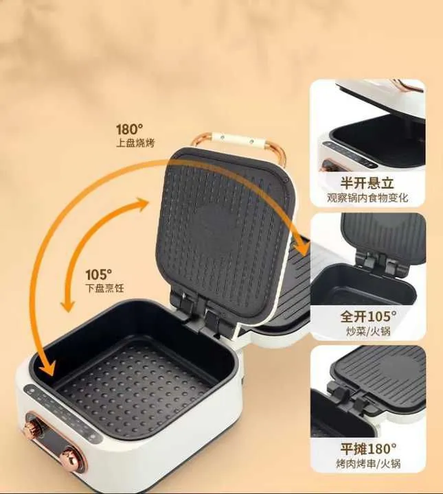 وعاء الطهي الكهربائي متعدد الوظائف