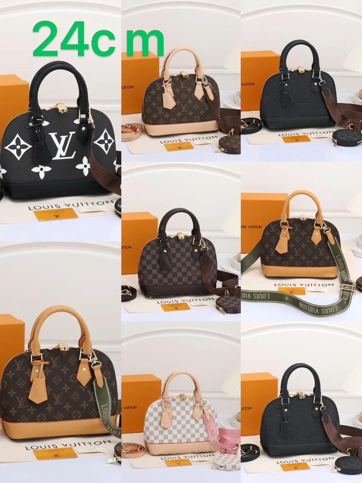 حقيبة لويس فيتون الما لون بني 2