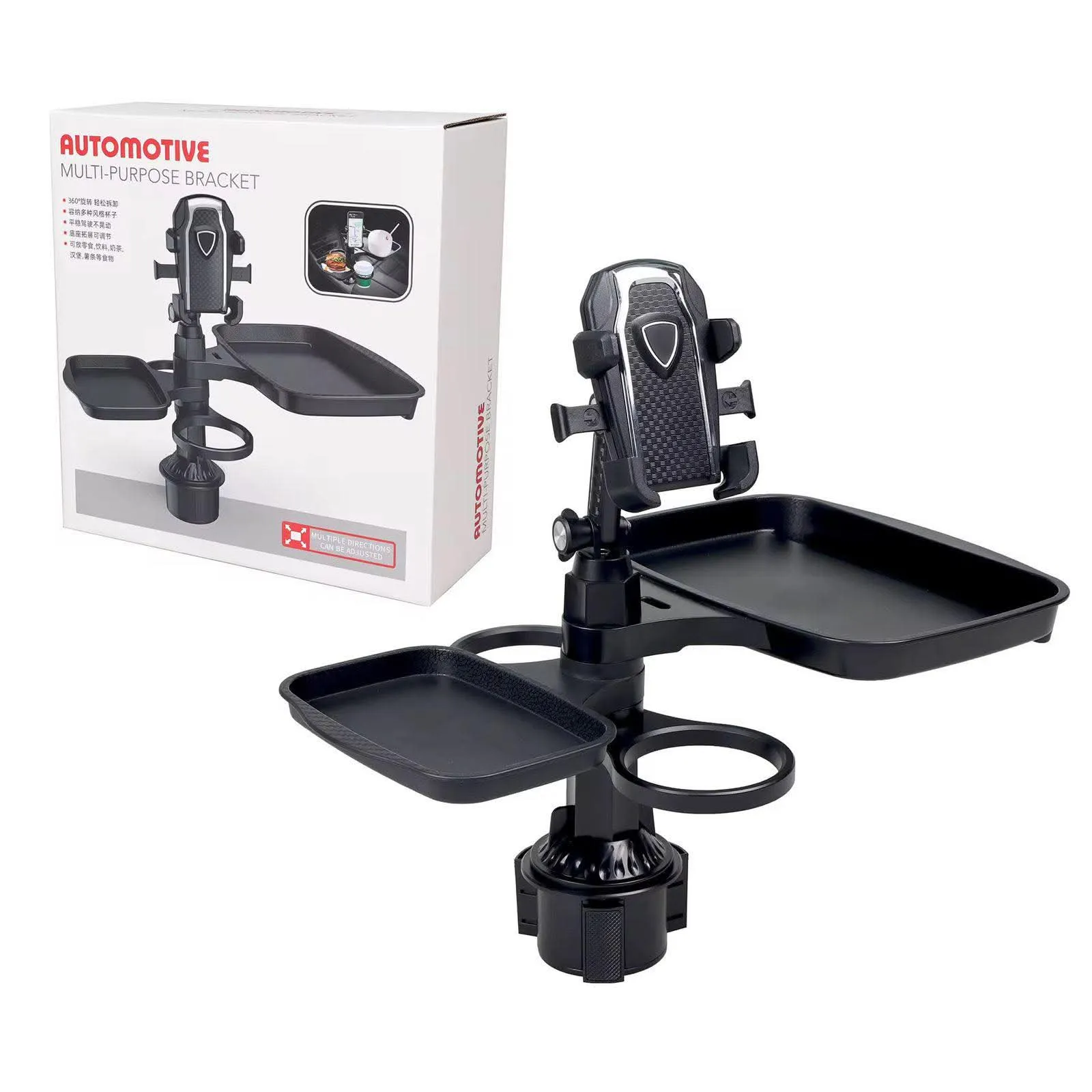 حامل متعدد الاستخدام للسيارة...