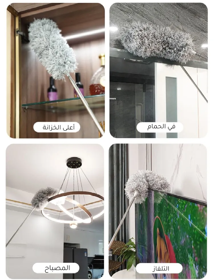 فرشاة تنظيف قابلة للتمدد 2