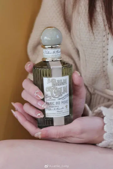 Eau The Audacity Penhaligons white