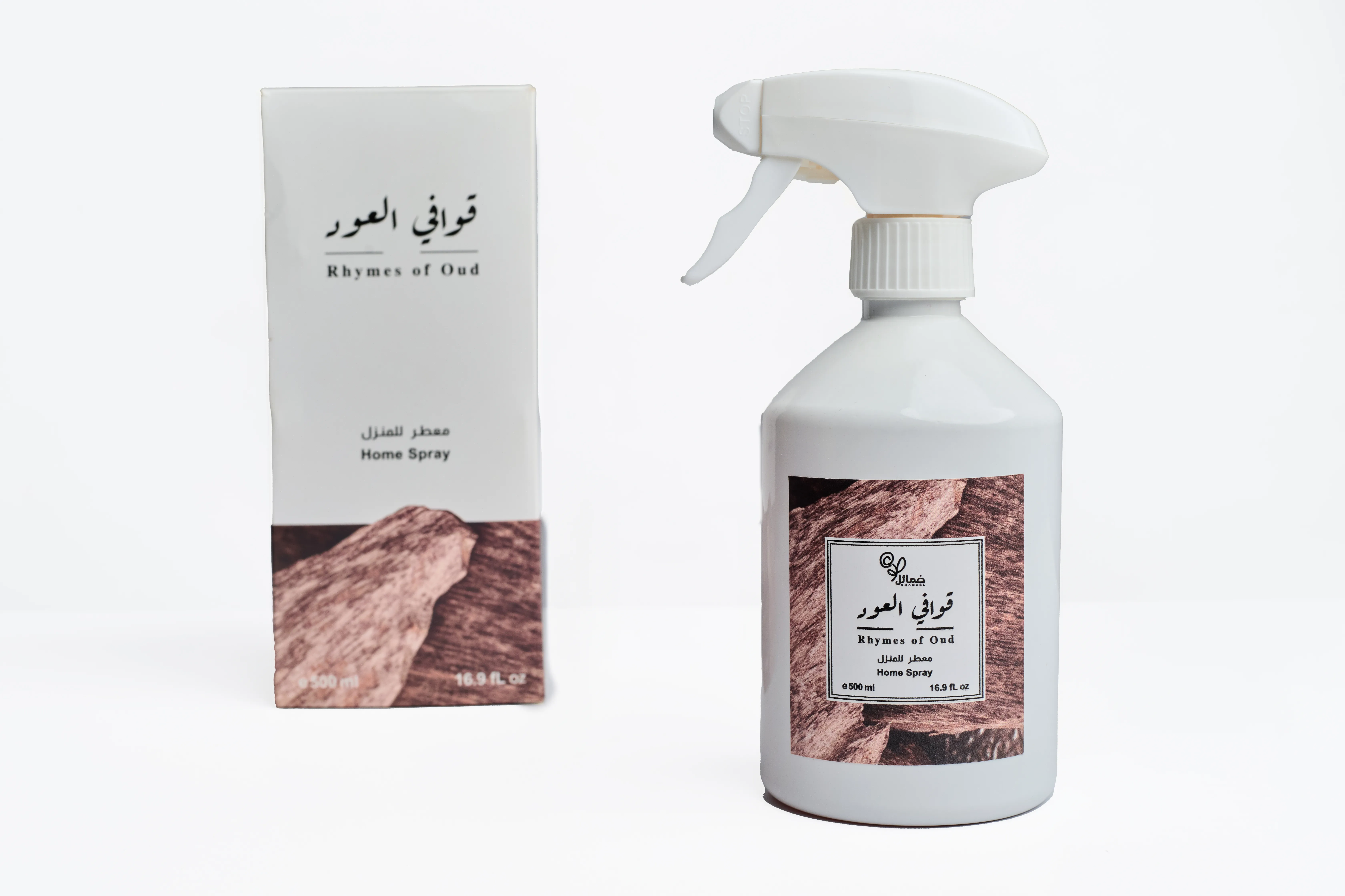 قوافي العود (معطر للمنزل) - khamael...