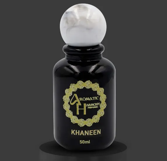 Khaneen