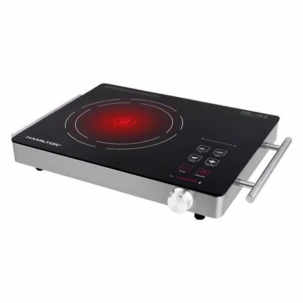 الموقد الرقمي من Hamilton