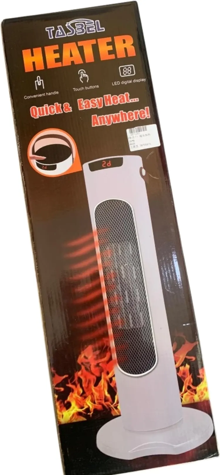 مدفأة كهربائية طويلة 2