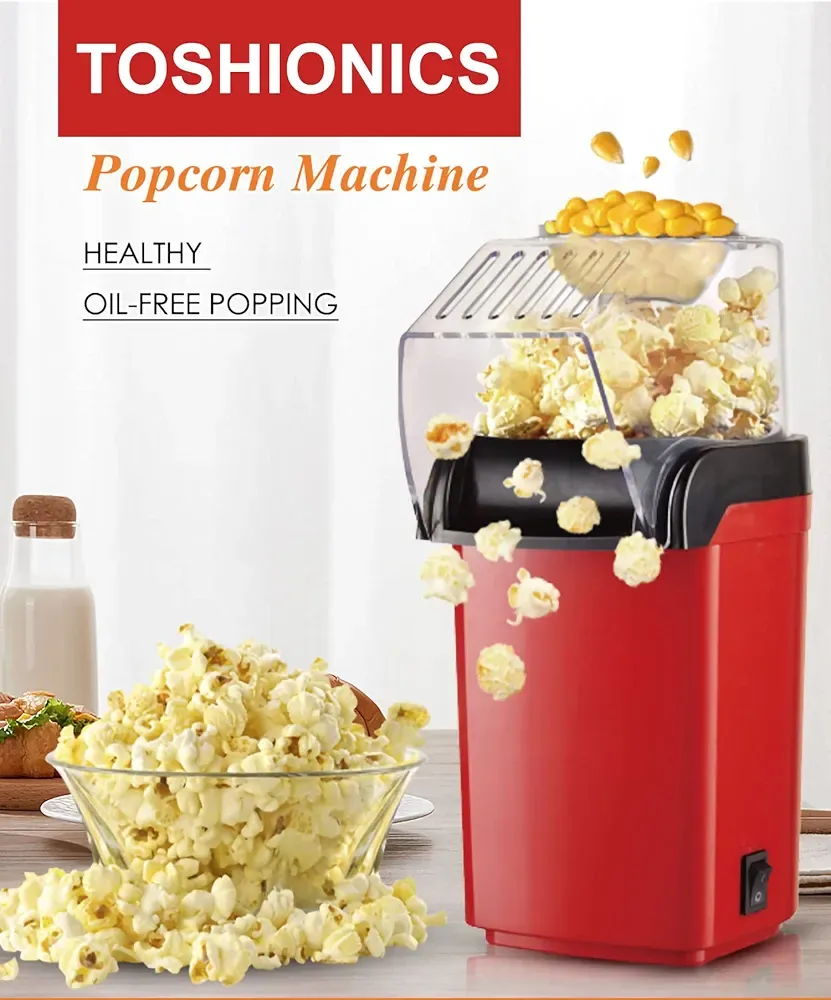 ماكينة صنع الفشار