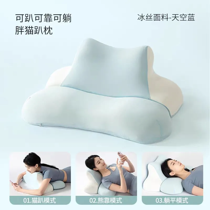 وسادة نوم متعددة الوظائف