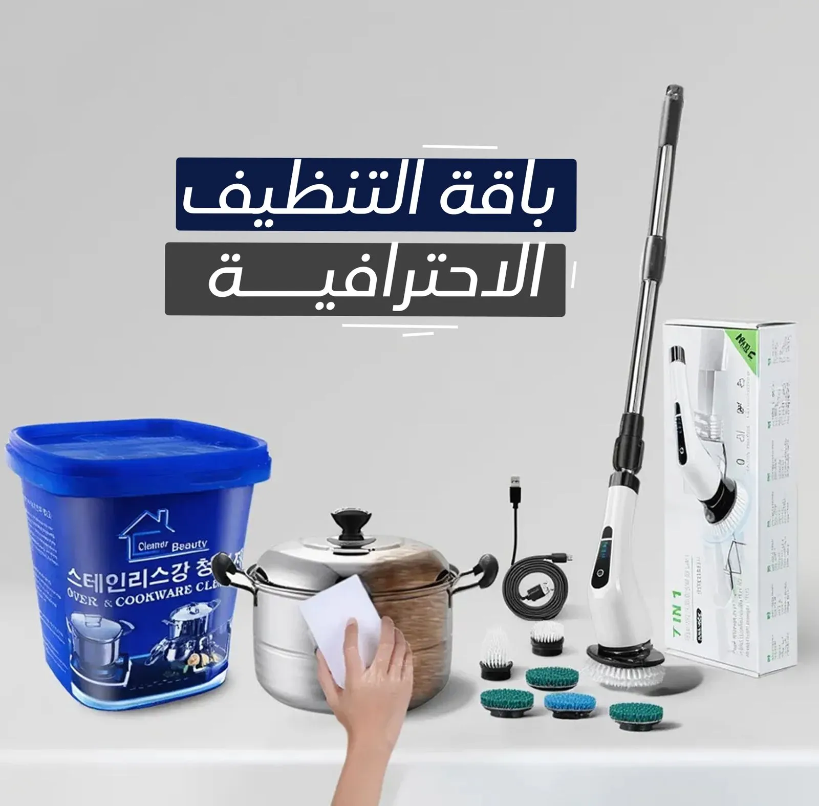 https://m5zoon.com/public/uploads/products/1778489467563623.webp