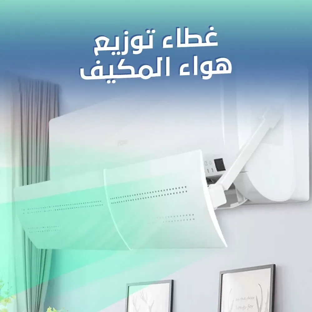 https://m5zoon.com/public/uploads/products/1779703476706481.webp